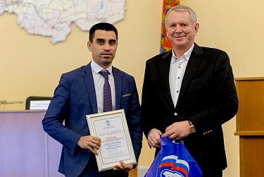 Два года плодотворной работы